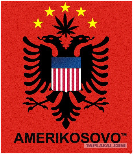 Республика Косово ввела санкции