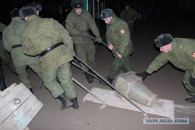 Загадочная находка в подвале гаража часть 2