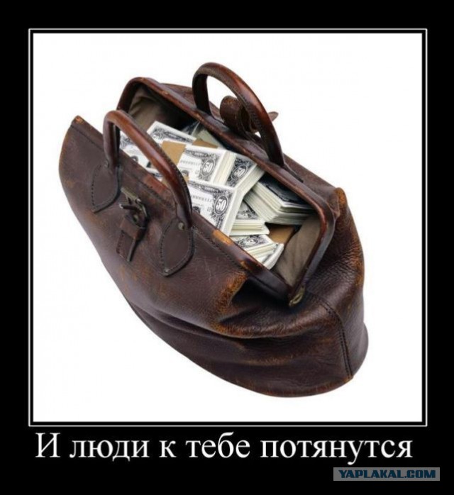 Весёлое из сети