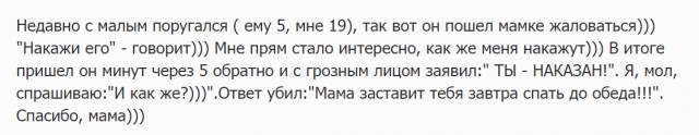 Свежая подборка из тырнетов