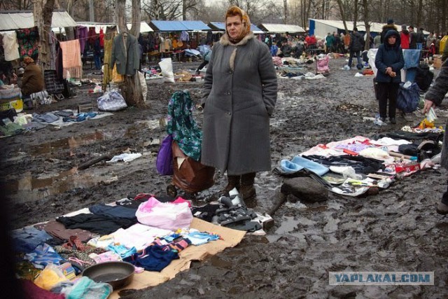 Малый бизнес в России