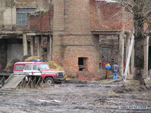Снос трубы и немного текста