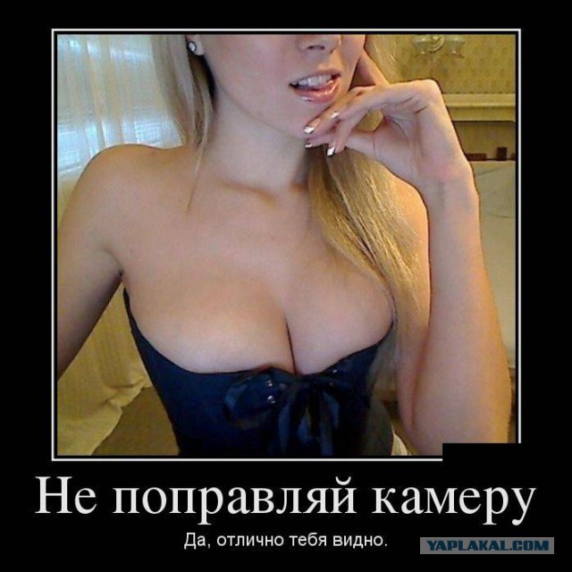 Весёлости