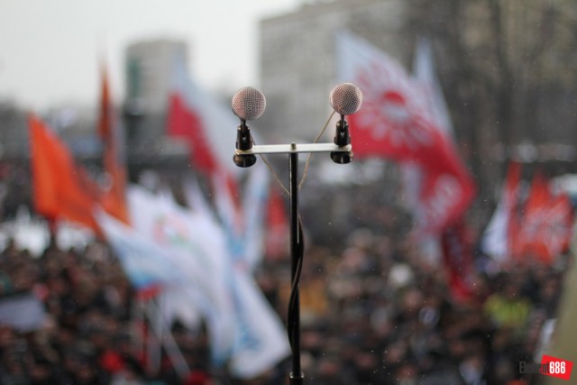 Пушкинская площадь. Митинг оппозиции.