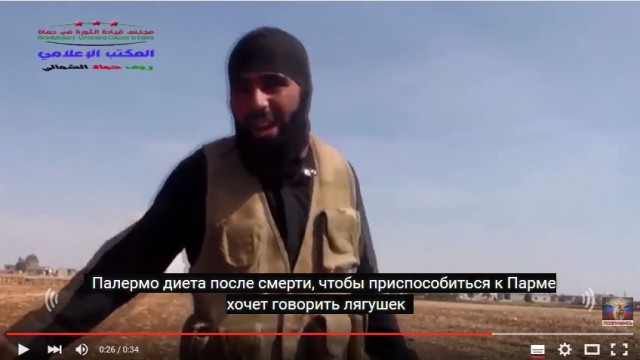 Боевик восхищается нашим ВКС