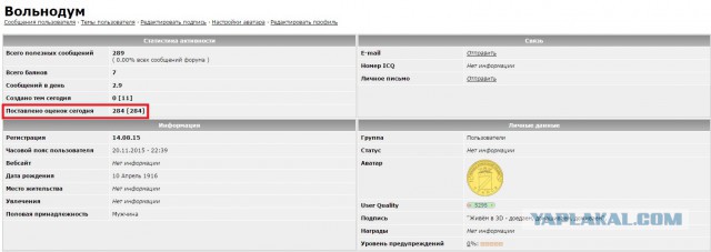 Помогите решить задачу