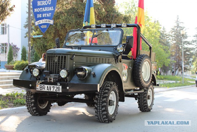 Реинкарнация "Козла"