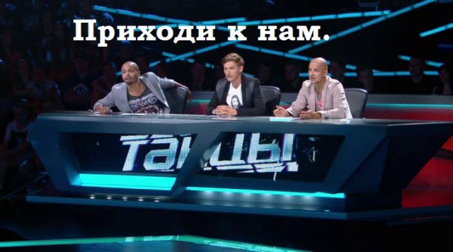 Когда понты ничем не подкреплены