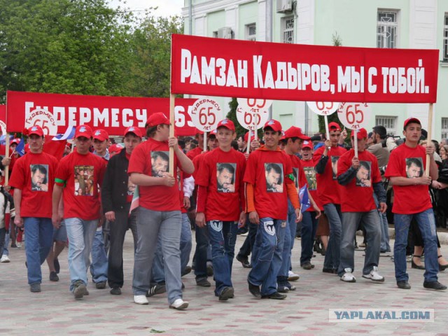 Мы нашего Кадырова никому не отдадим!