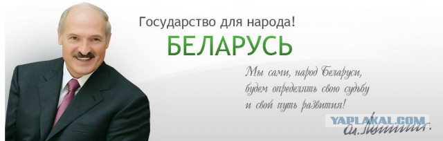 О ЯП-силе и памятнике пилоту су-24