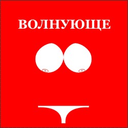 МОБИЛЬНАЯ СВЯЗЬ. Операторы, провайдеры