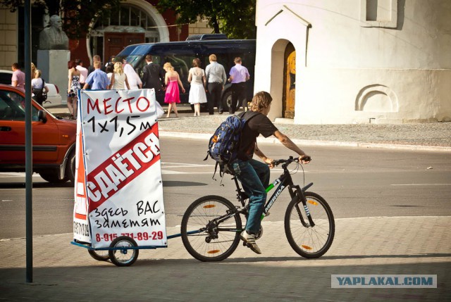 Это наша Россия! Другой  у нас не не будет ...