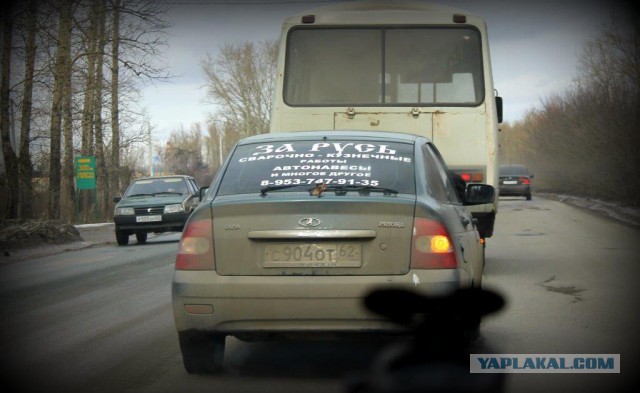 Сельскохозяйственный эксперимент ч. 5