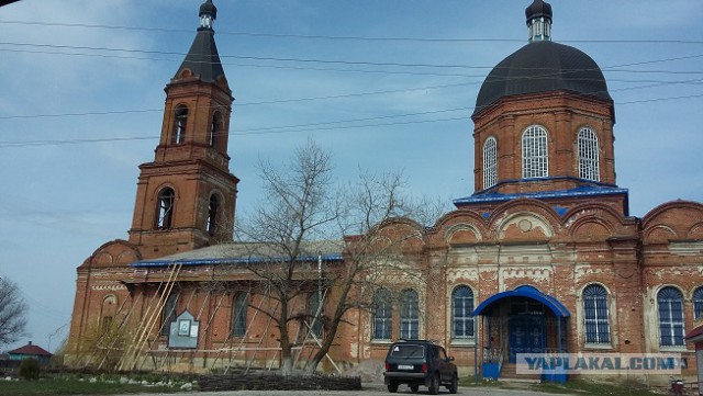 Саратов-Крым-Анапа