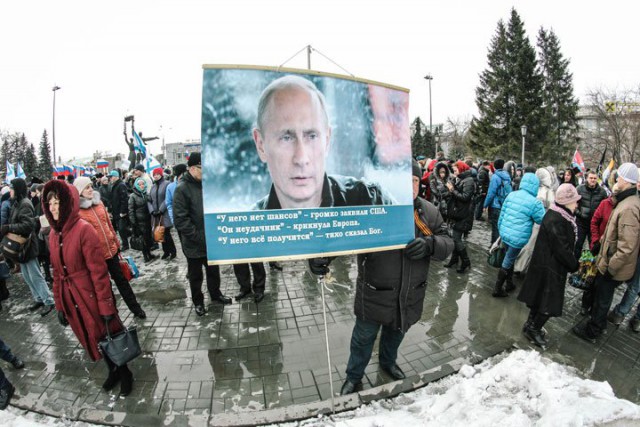 "Здесь вам не Москва". Монстрация 2016.