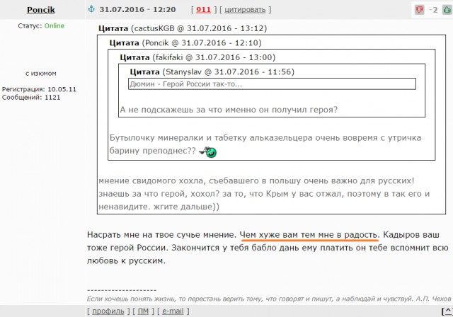 Откажется ли Россия от неолиберализма?
