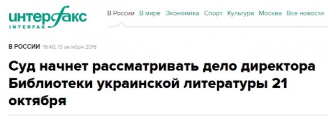 Вешайтесь, твари