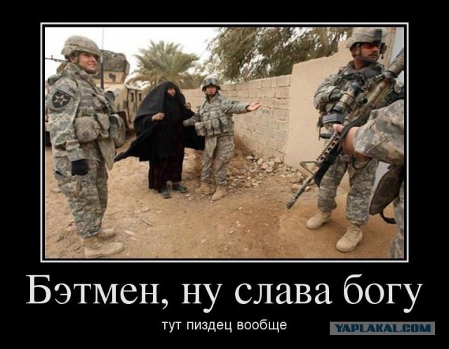 Отупляющие приколы