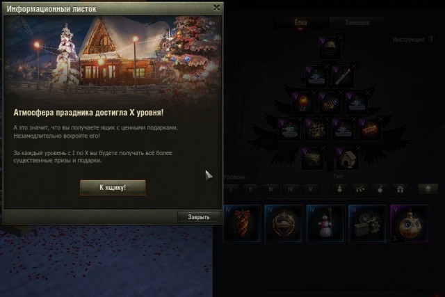 Wargaming 42