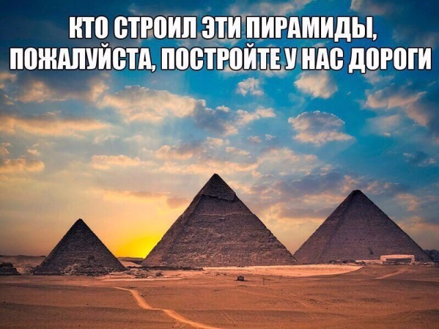 Весёлые картинки 13.01.2017