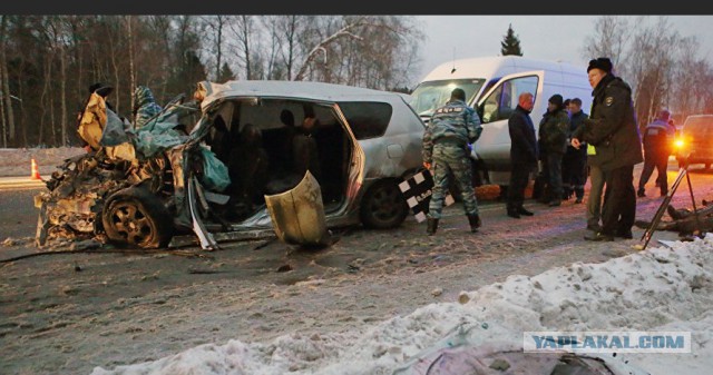9 человек погибли в ДТП на Варшавском шоссе в Новой Москве