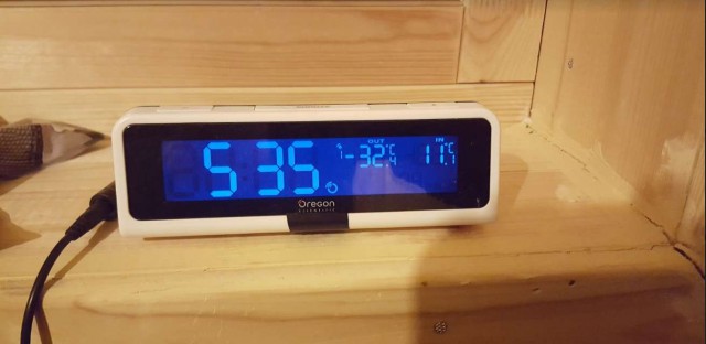 Готовьте ваши денежки..очередная обдираловка!