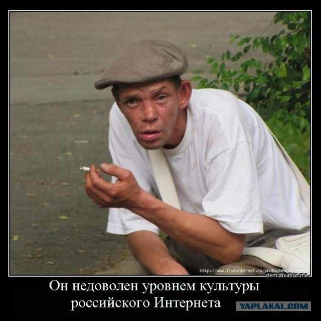 Детский омбудсмен поддержала идею запретить регистрироваться в соцсетях до 14 лет