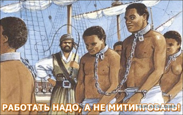 Когда мамка не пустила шатать режим