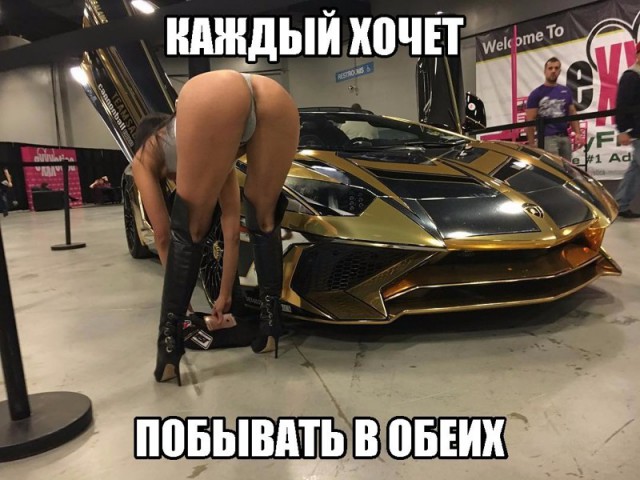 Асоциальных и не только картинок пост