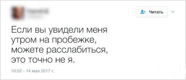 Подборка прикольных картинок