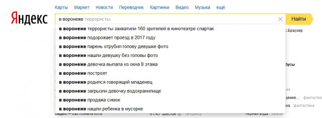 Забавные комментарии, шутки и фразы из этих ваших интернетов