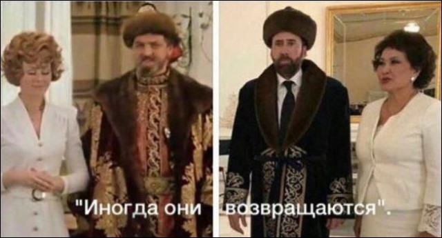 Приколы в стиле "регресс"