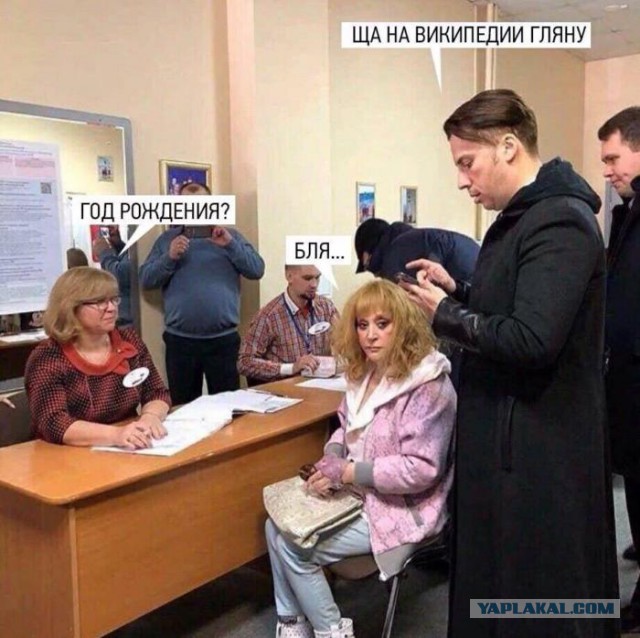 Пугачева с Галкиным и детьми улетели на Кипр за гражданством