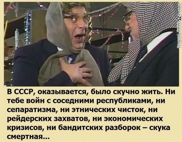 Картинки по-приколу