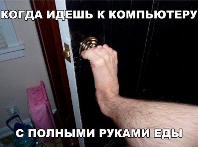 Нестандартный юмор