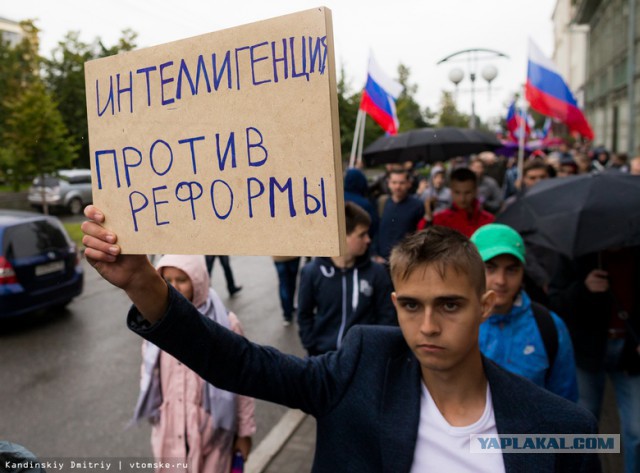 Это же прямо из “Чиполлино” кадр