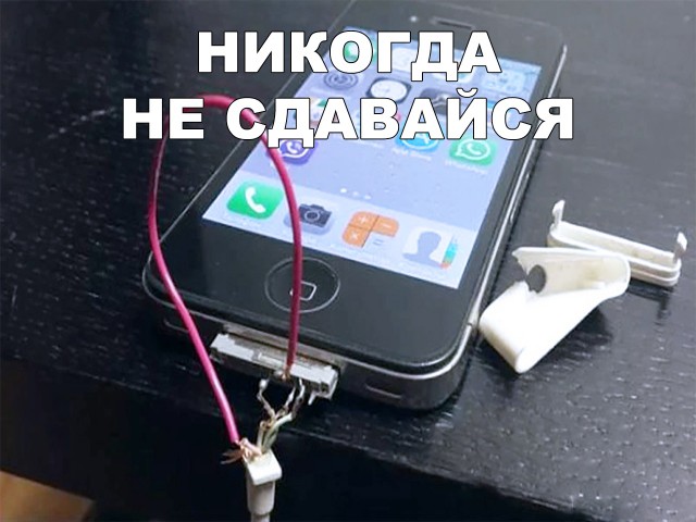 Нестандартный юмор