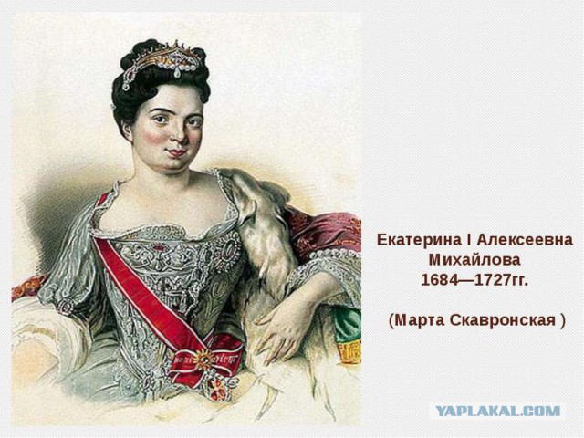 О сатанизме и Свердловской области...