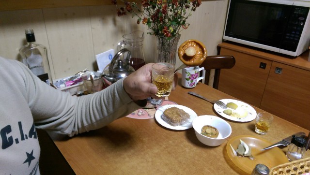 Водочки не изволите откушать?