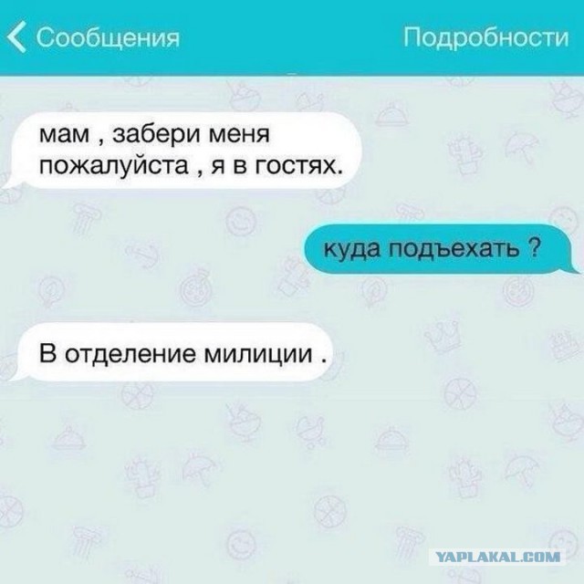 Немного картинок для настроения