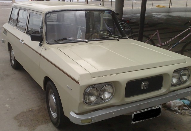 Угадай АВТО-4