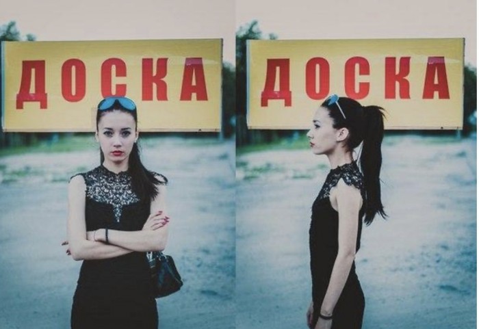 Классные доски