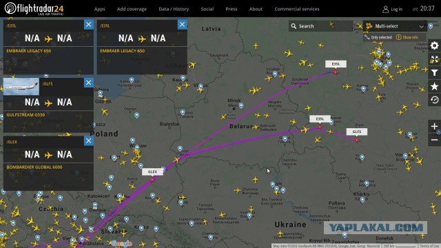 Москва запретила посадку немецкому самолету, летевшему из КНР