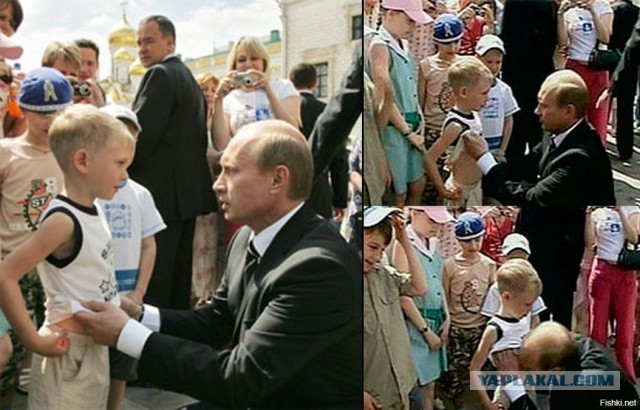 Путин выступил против однополых браков в России