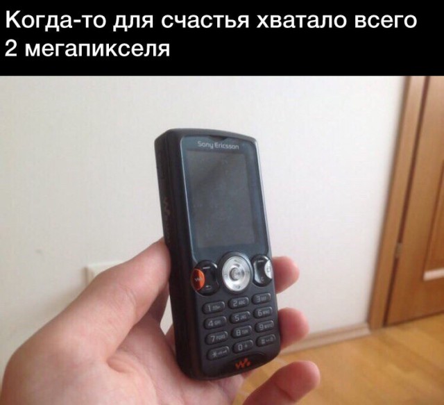 Чуток картинок 22.03.2020