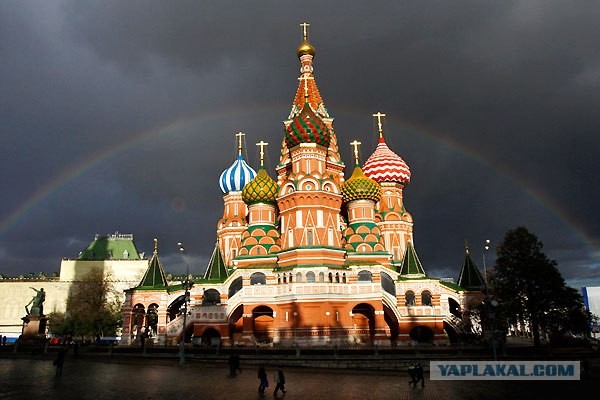 Где жить дороже?