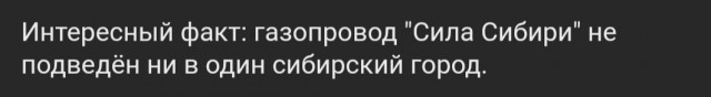 Бредзона 01.06.2020