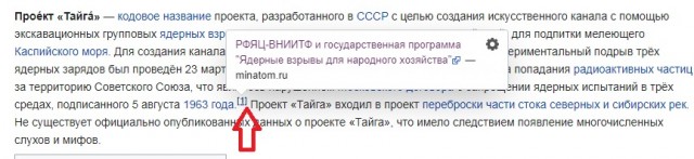 Планету уничтожают богатые!