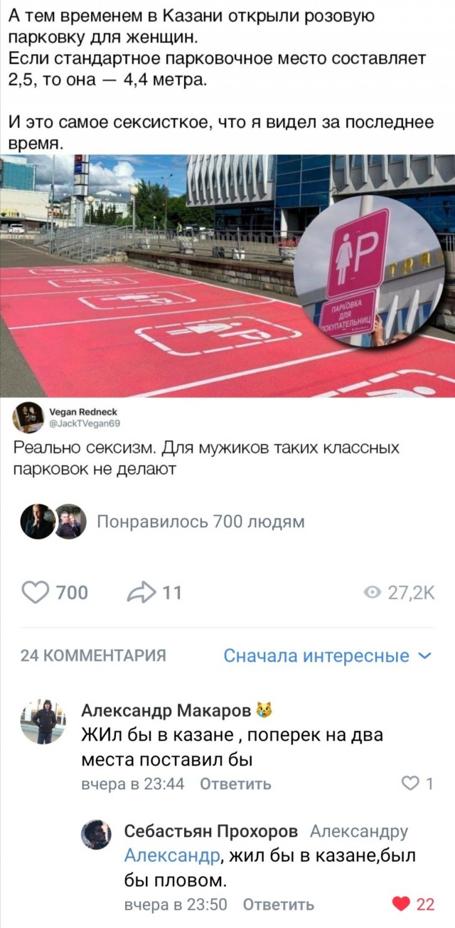 Немного картинок для настроения 07.08.20