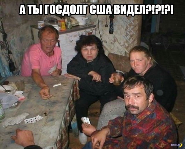 CoViD- вакцина. Комедия в трех действиях